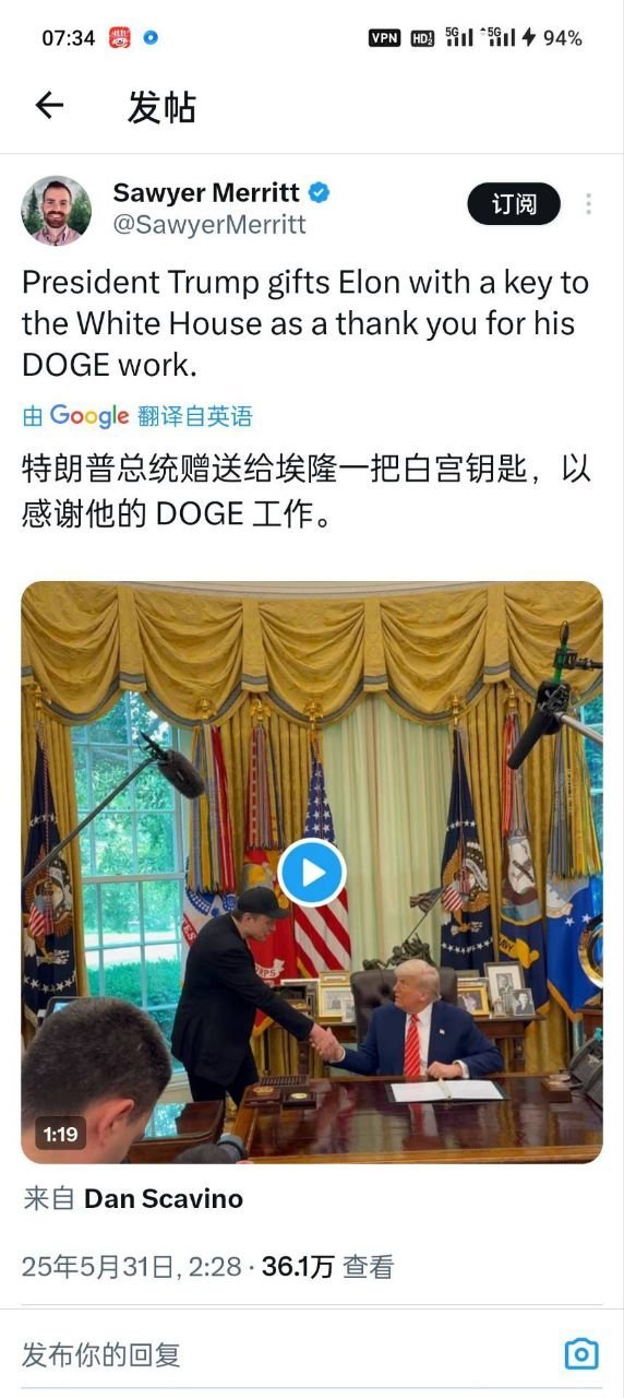 分享图片​​​
