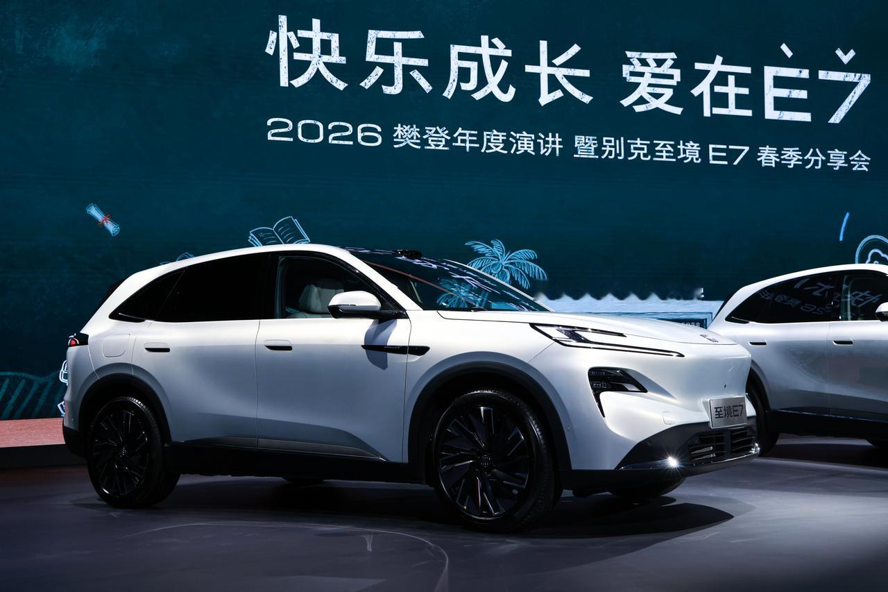 车市“伪满配”太多？别克至境E7用真满配说话现在车市，“满配”两个字被玩烂了