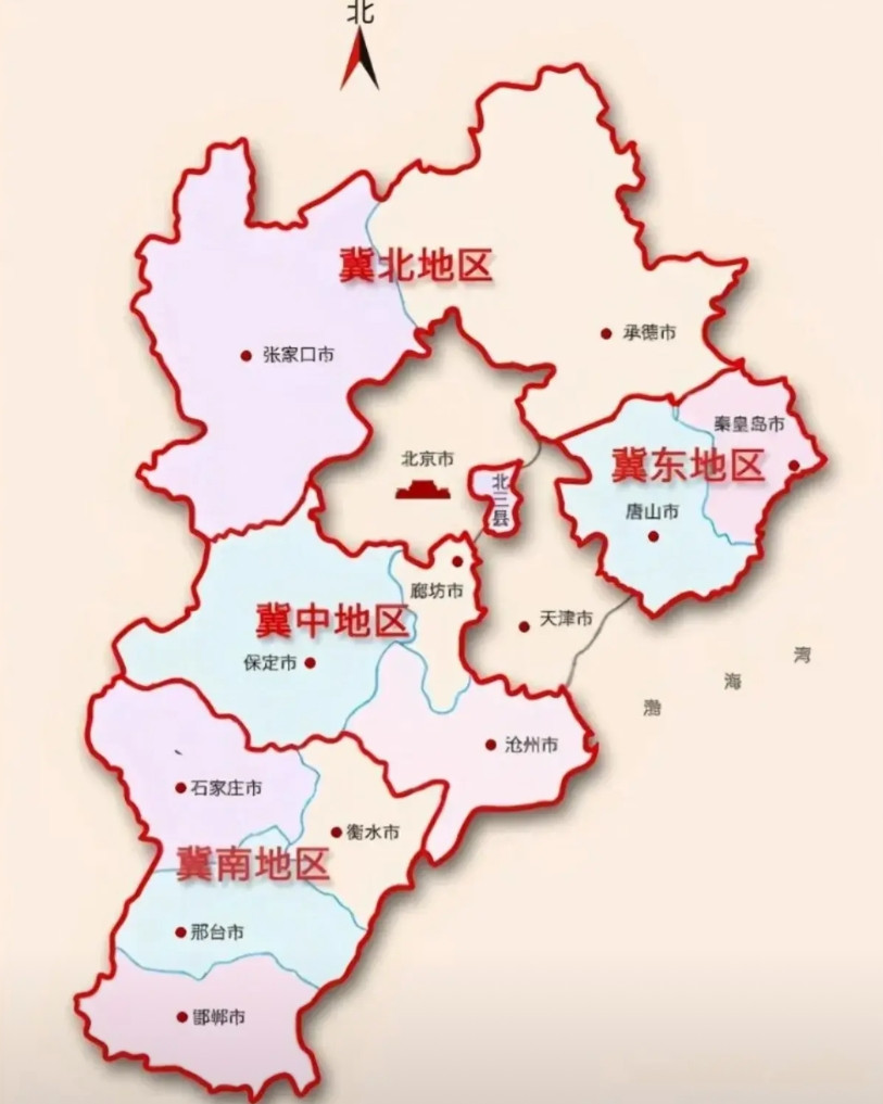 环京通勤，一批优秀和尴尬的人！环京十三县，典型北三县！北三县应该也是闻名全国
