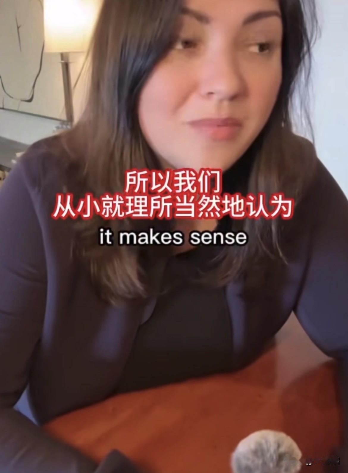 【美国女博主：美国与生俱来的特权崩塌了】一名美国女博主表示，以前很多人都希望来