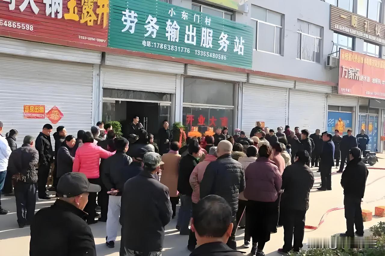 找工作这几个城市普通人千万别去，可能贴本回家1.昆山2.东莞3.辽