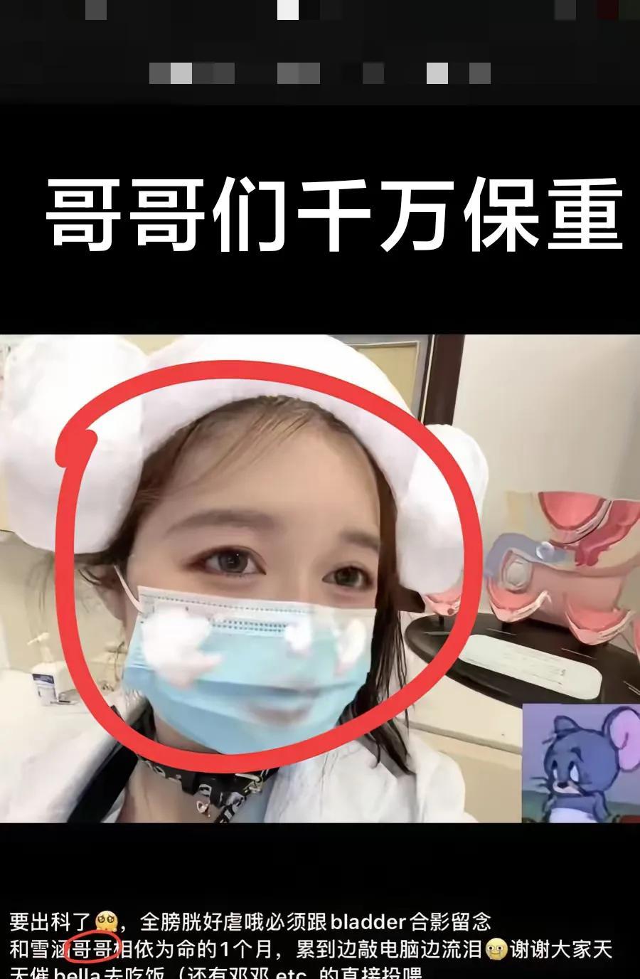 董医生原本是个懂得感恩的俏佳人。不巧的是肖医生成为了那个最倒霉的“大哥哥”。