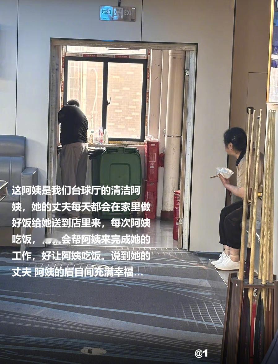 看似平淡的小日子却是很多人一生追求的目标​​​