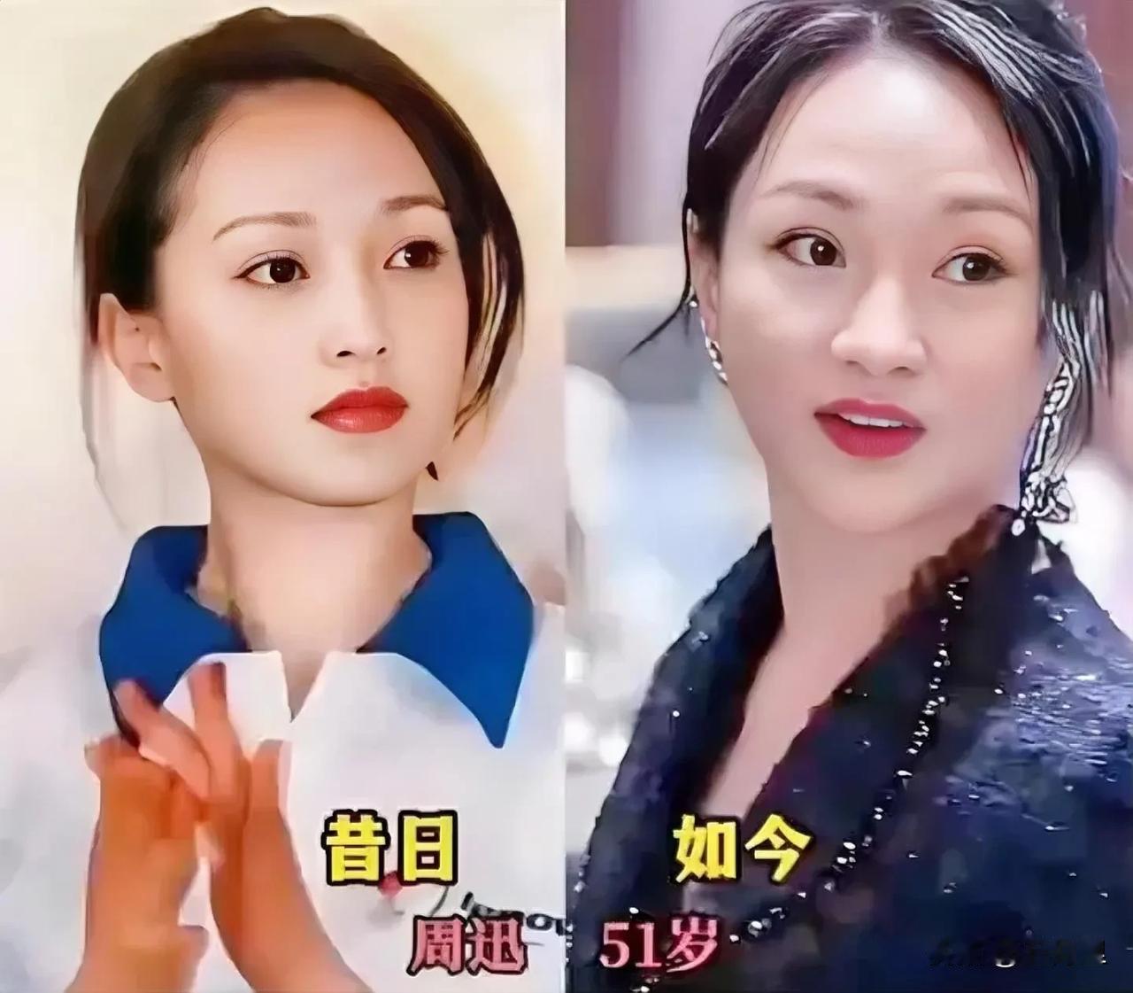 五位50+成名女明星，个个魅力十足[赞]70后女星五十多岁女星50+女神