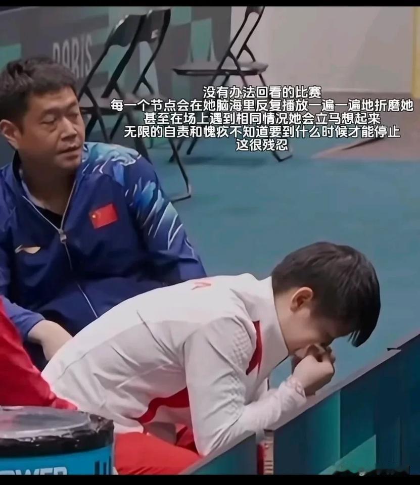破防了！今天采访中看到莎莎擦完鼻涕后，又用纸擦掉在地上的眼泪……看到这个我们很