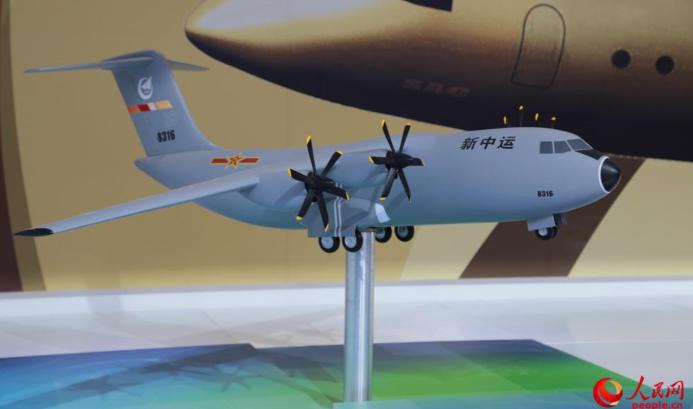 又一款中国大型军机首飞！中国航空工业再次传来震撼消息，西安运-30中重型运输机完