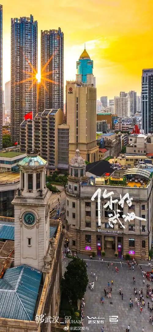 武汉写字楼空置率有多高?武汉写字楼空置率问题挺严峻。越秀武汉写字楼空置率近40