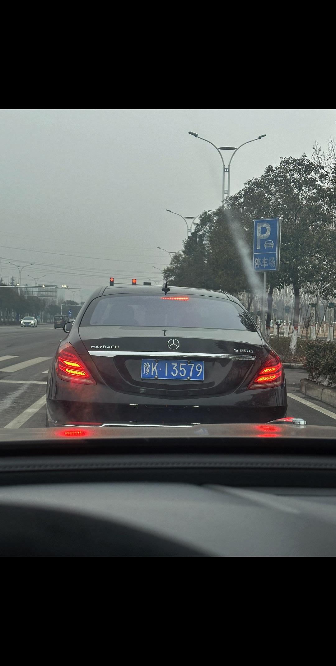 步步高升这一块，通天号
