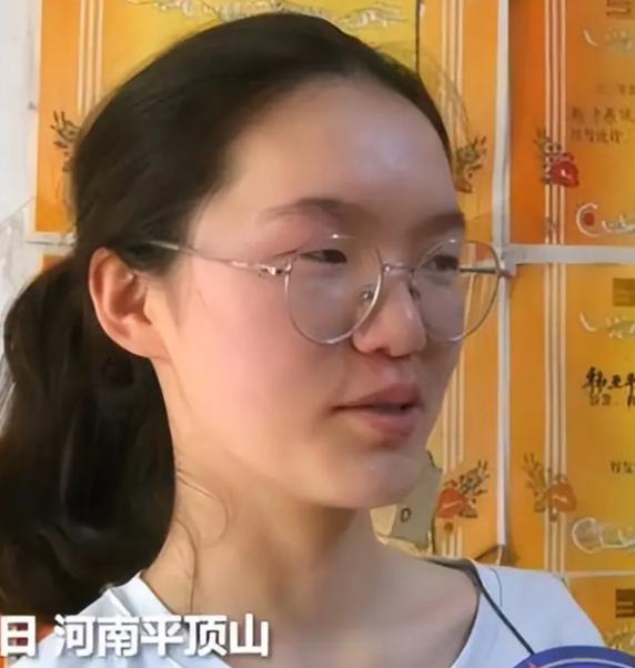 🐰敲定了！高考699分的韩雅平，清北招生组在她家蹲了好几天，结果这姑娘放着