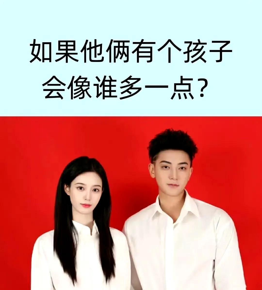 黄子韬孩子疑似曝光！徐艺洋妈妈抱着婴儿现身地库，时间线与美国产检相吻合。去年求婚