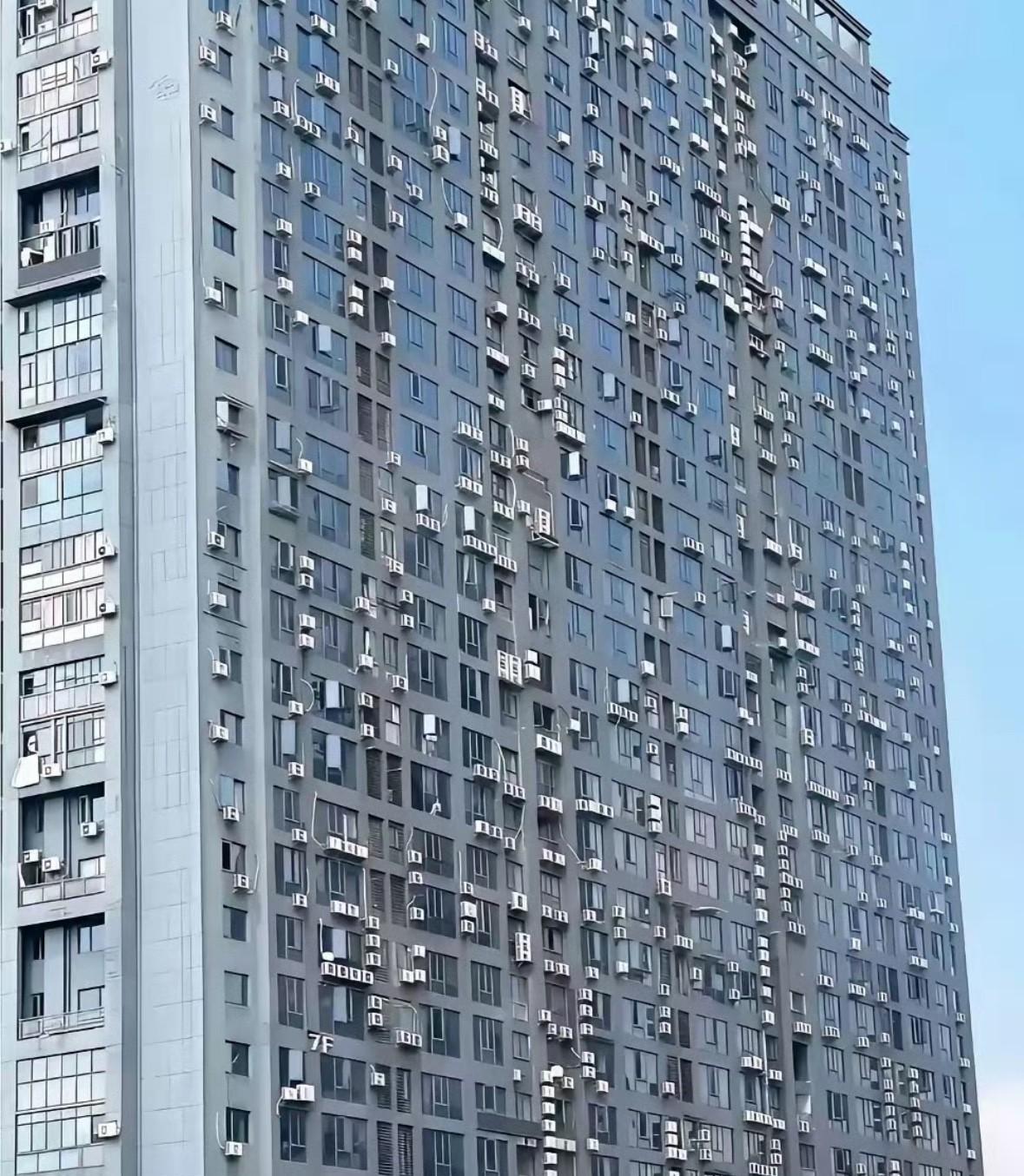话题讨论｜因为天气热才装空调，还是因为装了空调，才天气热？#因为天气热才装空调