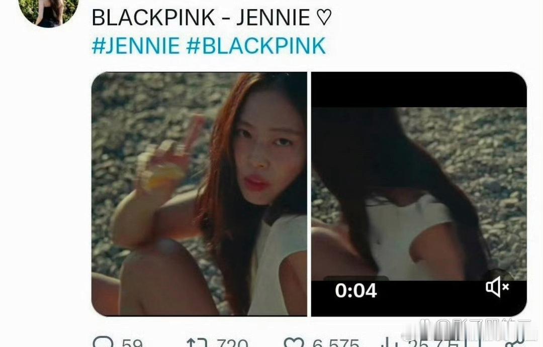 Jennie新歌MV疑似走光Jennie带着自己首次包揽词曲、制作和MV导演的新