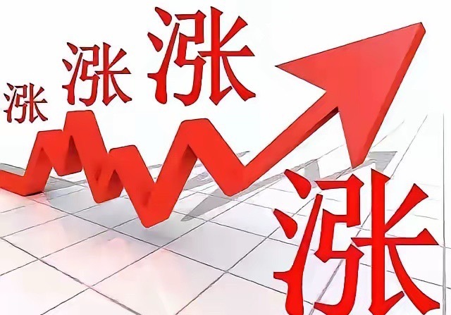 外围科技继续狂飙大普涨！下周大盘指数走势大预判！昨晚上美股大科技又王者归来继续狂