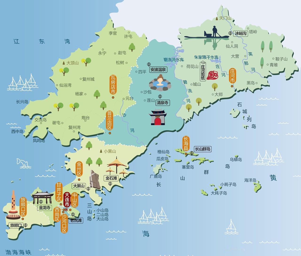 辽宁省地级市：大连大连市有A及景区共计57家，其中5A级2家，4A级27家，