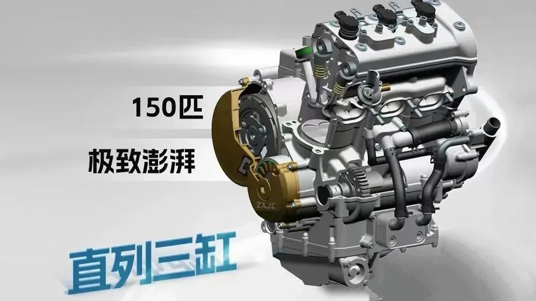 张雪820X重磅登场！全新设计搭载三缸引擎，硬核ADV来袭