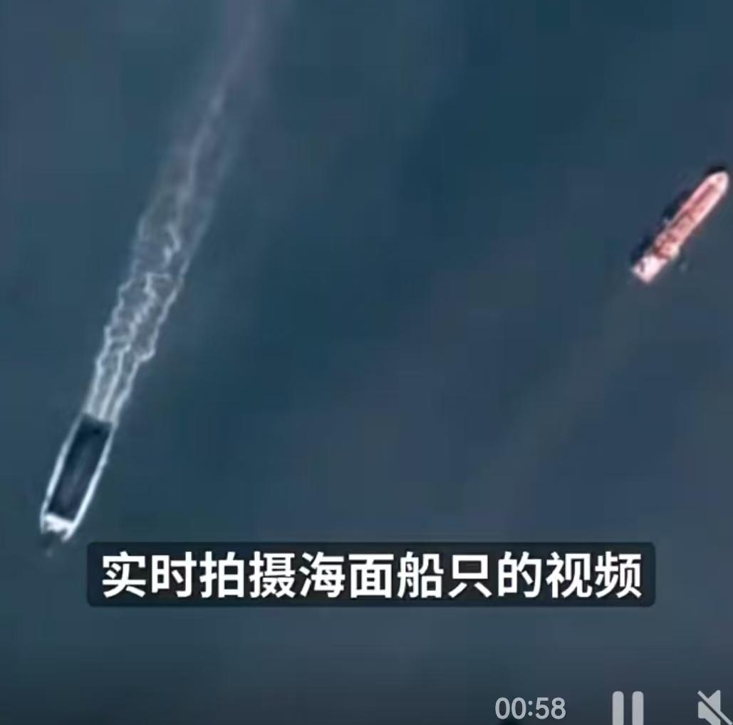 3月10日，长光卫星技术股份有限公司放了个“大招”，一段从太空拍摄的海面船只视频