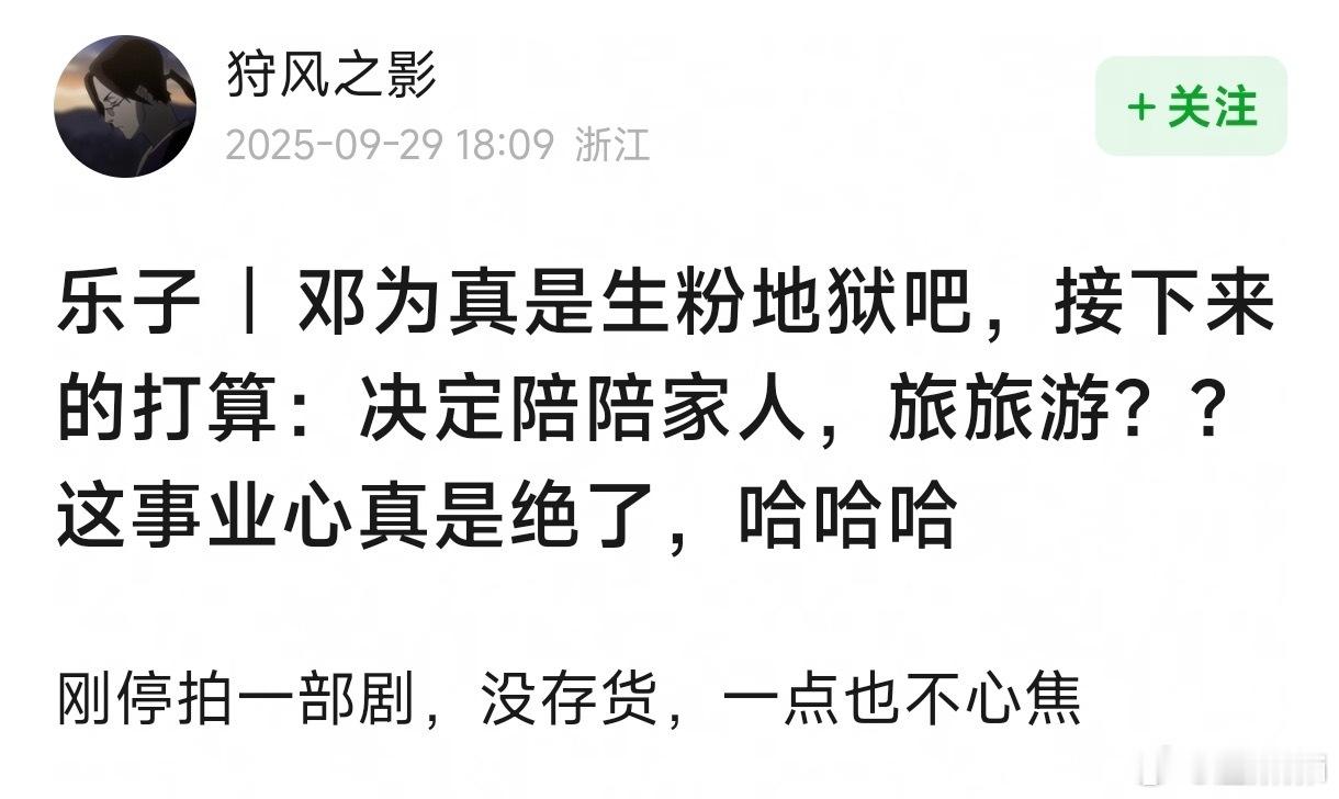 别这样我好想rz​​​