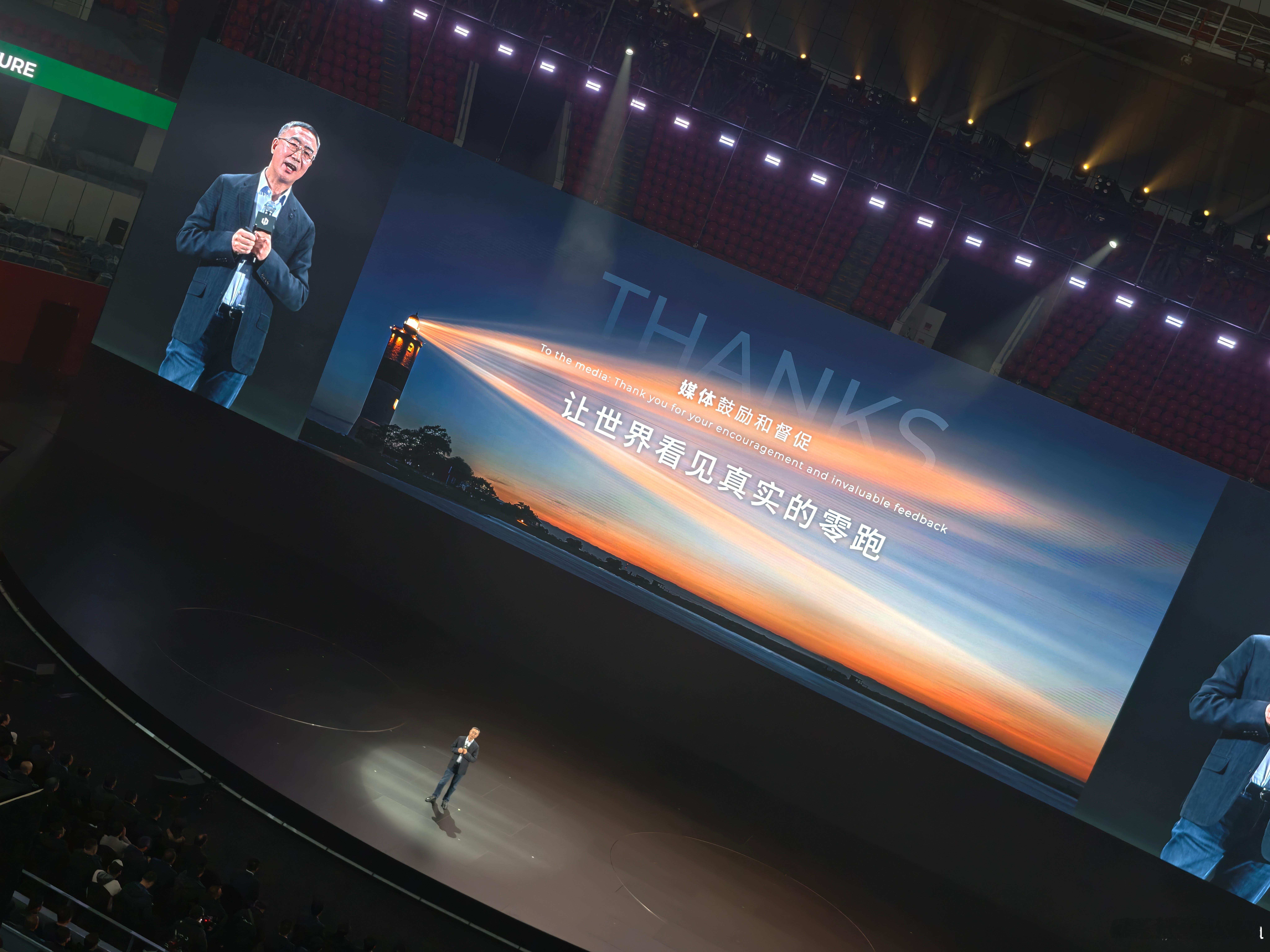 有些我不能说的品牌，眼里容不得一点批评，动不动就是有刁民想害朕零跑十周年，感谢的