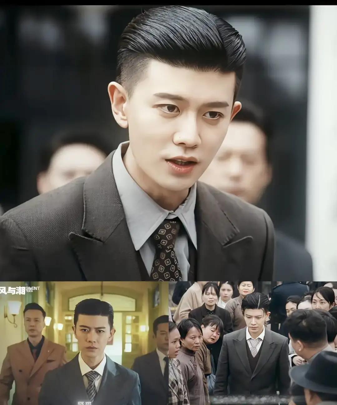 《风与潮》里何贤一出场，那头油得能煎蛋，弹幕齐刷“发廊老板”我看得直皱眉，直到刷