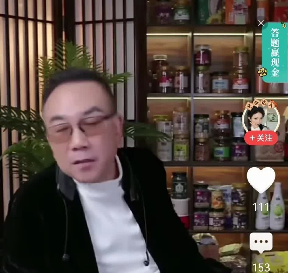 侯耀华高徒谢雷在被清门之后，言辞激烈地抨击道：“绝对不可能向杨老五道歉！都六十多