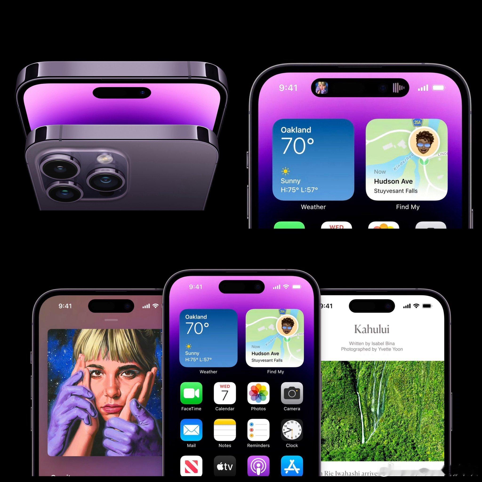 这大概是近5年来你眼睛睁的最大的时刻👀