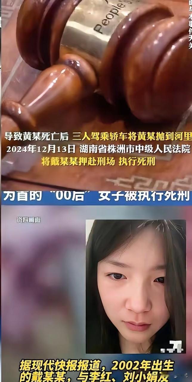 在长沙某小区,四个00后女孩合租生活,本应相互扶持,却因一场赌局跌入深渊。她们以