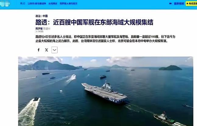 当我们不再通过外交场合发声，美日等国就知道我们要做大事了。 中国的沉默，不是