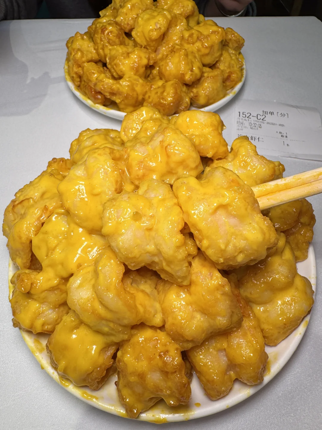 衡阳目前top1️⃣好吃的！！！！！