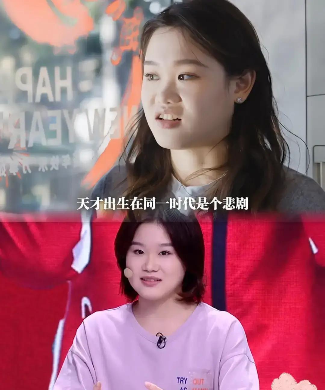 看了吴艳妮和张家齐的采访，心里真有点堵。都是搞竞技体育的，境界差得不是一星