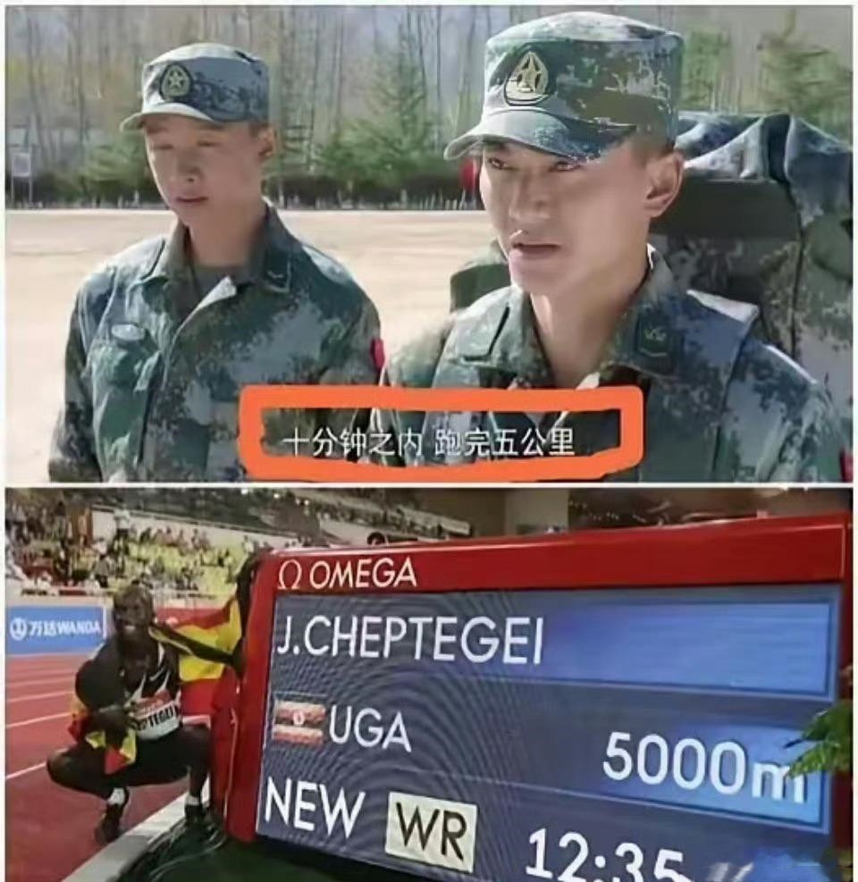 现在导演拍摄电视剧都是瞎编？