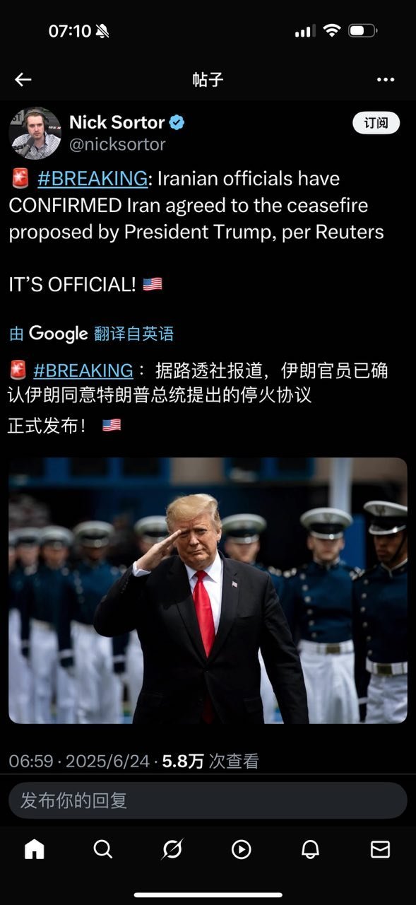 里子没了，面子也没了，这是何苦呢？​​​