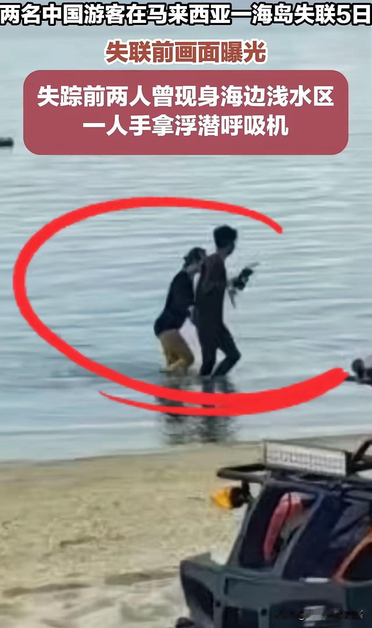 这是一起令人揪心的事件，涉及家庭、信任与悲剧。以下是对事件的整理与感悟，供你参考