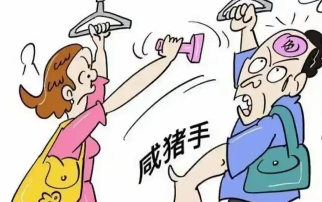 女性朋友们，夏天乘坐公交车，一定要多留意一下！如果发现有男人老是站在你的后面，最
