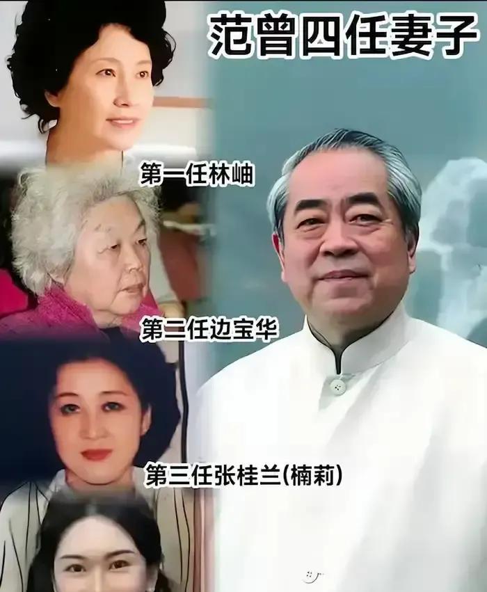 范曾被自媒体爆出书画身价35亿，出门还带保镖。更扎眼的是，有人把年轻妻子徐萌拎