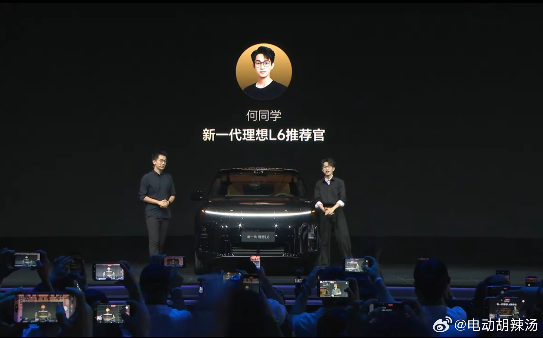 何同学成为了理想产品推荐官！那么他车为什么停的这么好~新一代理想L6新一代理想L
