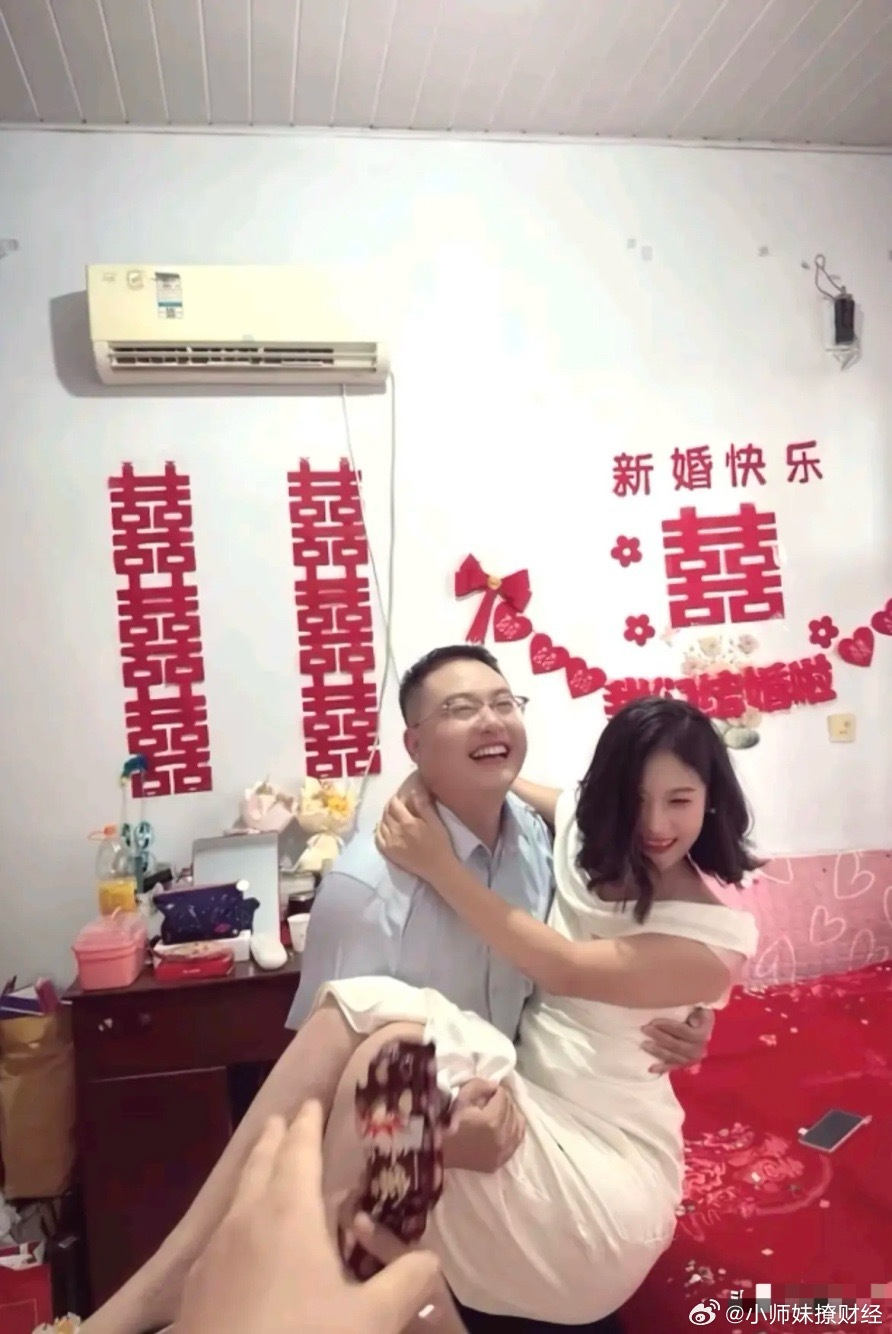 这一瞬间，力气非常大！