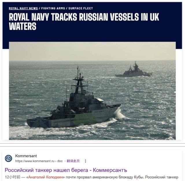 特朗普松口？事实恐怕不简单……据美国有线电视新闻网（CNN）等多家美国媒体报道