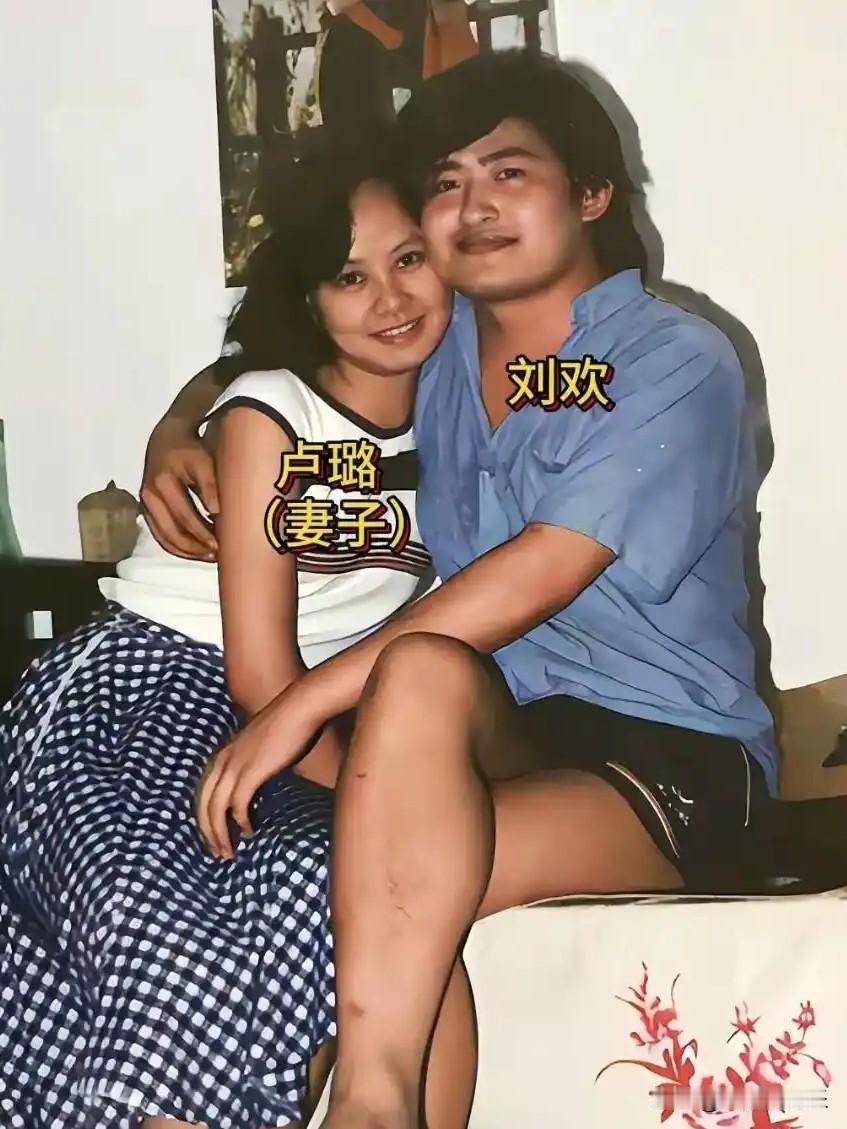 不查不知道，一查吓一跳，歌手刘欢刚认识她9天就结婚了。他的妻子是湖南台主