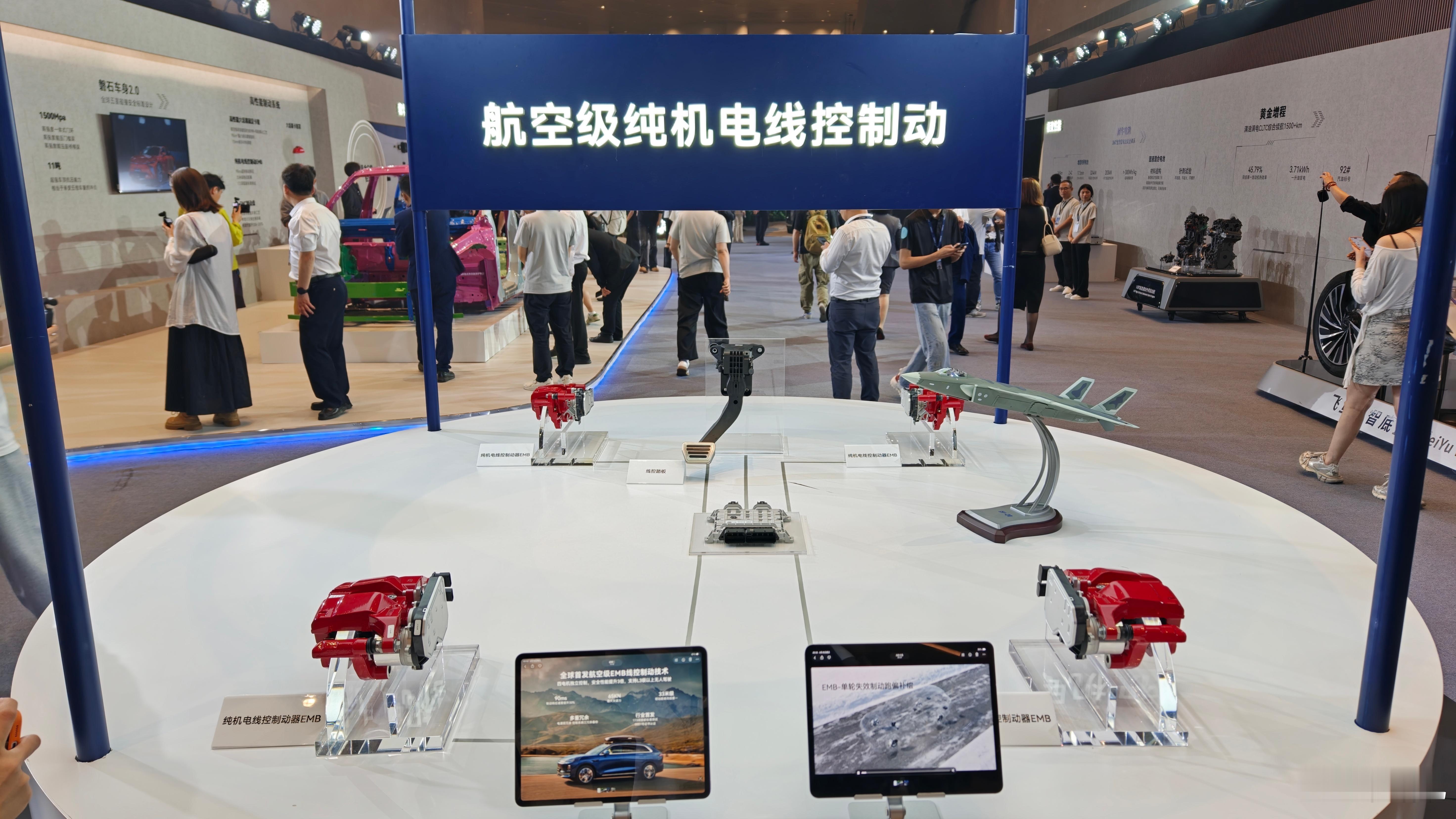 20万不到？星途EX7上市，首发EMB，还有猎鹰700+飞鱼底盘3.0+灵犀智舱