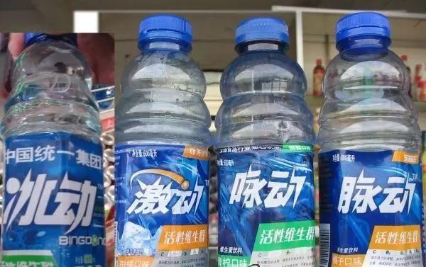 盘点那些奇葩的山寨货, 承德的你们中招了吗?