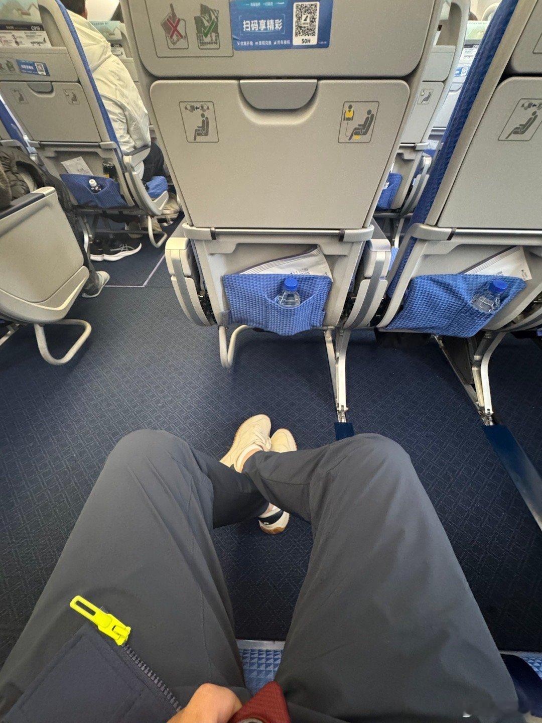 又坐上了南航的纸片座椅