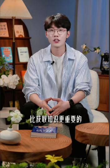 为什么宇辉把《好读书》栏目时间调整了？看完我的分析你就明白了！本来《好读书》