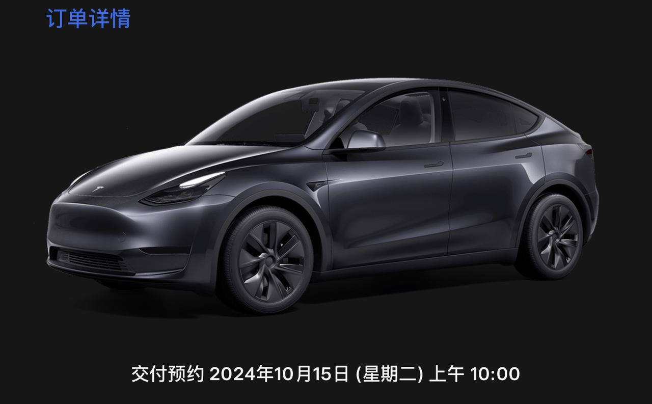 质疑T理解T加入T