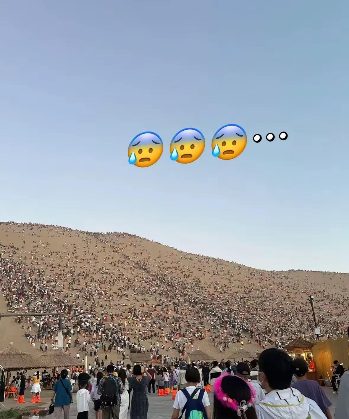 弟弟敦煌归来含泪吐槽：6000块买了套“扎心五连杀”！①沙漠骑骆驼=铁板烧屁