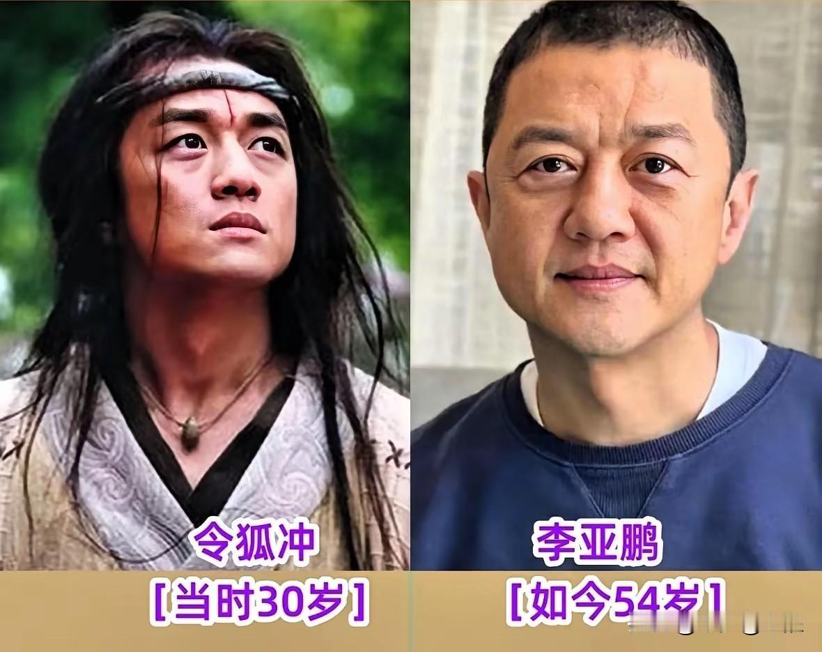 2001版笑傲江湖，江湖故人，岁月流转内地版《笑傲江湖》，搭建起无数人心中真实