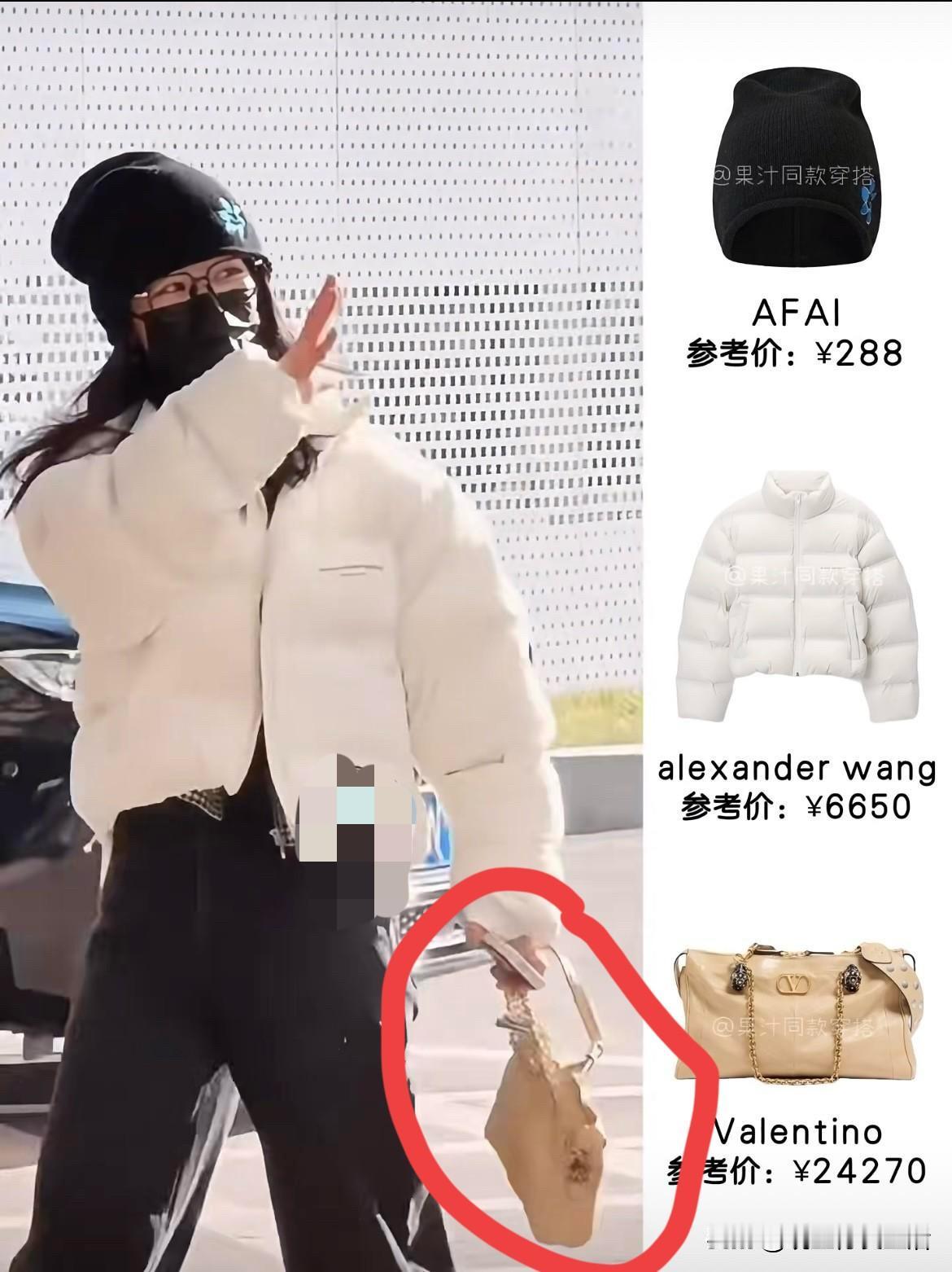 瞧，穿着很平价的杨紫，果然美到了发光发紫！她的每次穿搭，都比较亲民，一般女生