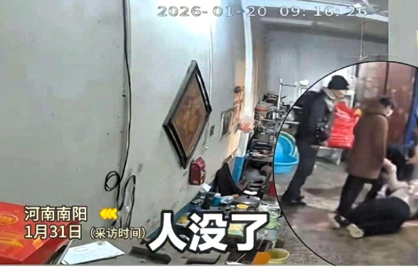 河南南阳，上个厕所工夫，人就没了的男子，才30岁，撇下三个孩子和妻子，太苦了！这