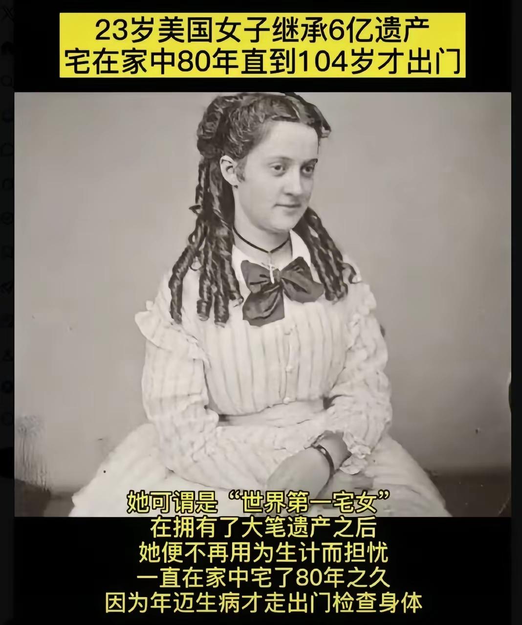事实证明宅在家里会长寿对不对[滑稽笑]