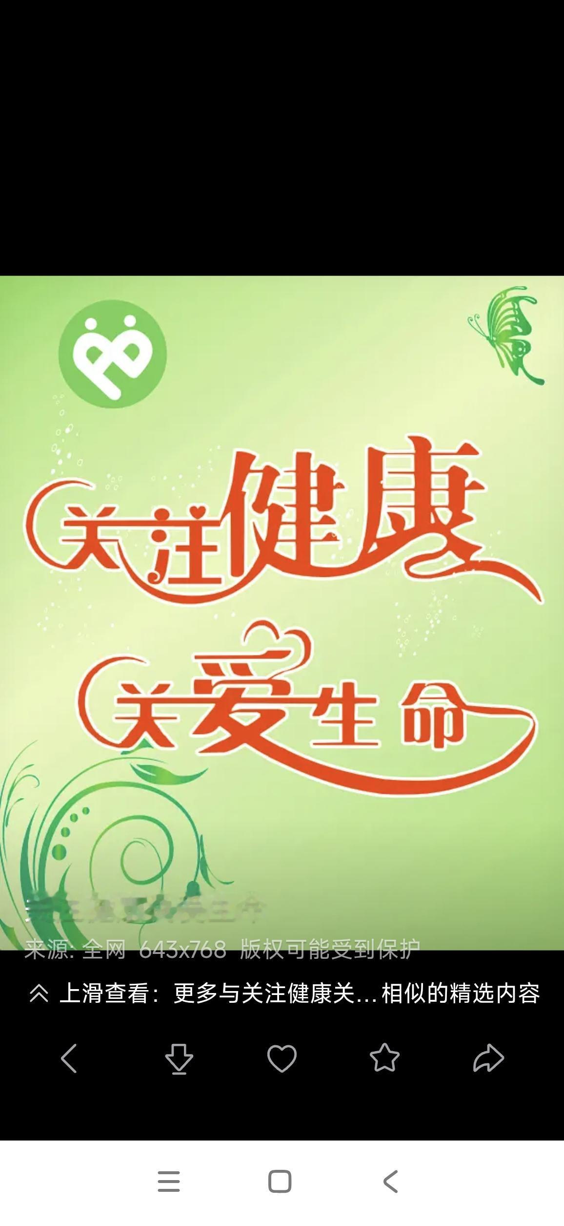 3月1日起CT检查大幅降价自2026年3月1日起，全