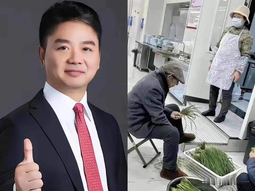 刘强东真是让人感慨。很多人觉得他娶章泽天、赚亿万身家是幸福，其实他51岁还有父母